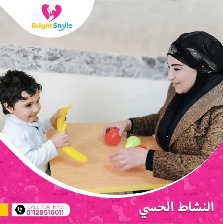 yazJ7s_1715770891_WhatsApp Image 2024-05-15 at 1.00.12 PM (1).jpeg
